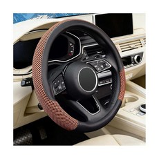 Osilly 자동차 핸들 커버 36.8-38.1cm(14.5-15인치) 극세사 가죽 아이스 실크 미끄럼 방지 핸들 프로텍터 편안한 자동차 내부 보호 액세서리 범용 핏 (커, 커피