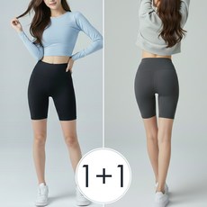 알피션 5부 레깅스 1+1 하이웨스트 요가 필라테스 힙업 반바지