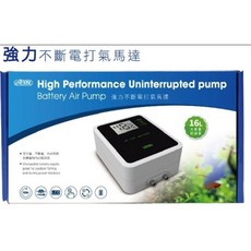 ISTA伊士達 強力不斷電打氣馬達 停電自動供氧 持續供氧 魚缸必備, 1個