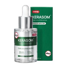 케라좀 큐어 솔루션 알파 의약외품 30ml, 1개