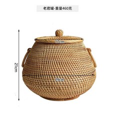 純秋藤編織圓形桌面收納盒, 藤圓老君藤編罐子, 1套