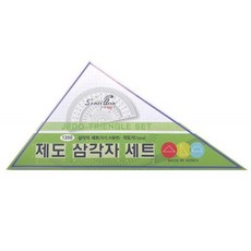 스타박스제도삼각자세트 (TS002) 제도삼각자세트