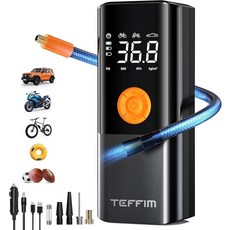 Teffim 타이어 팽창기 휴대용 공기 압축기 LED 조명이 있는 자동차 타이어용 에어 펌프 압력 게이지가 무선 자동차 오토바이 자전거용 팽창기_160077, Teffim 타이어 팽창기 휴대용 공기 압축기, LED