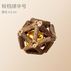 抖抖鳥麻雀 觸碰感應充電震動仿真小鳥 智能貓玩具 寵物互動用品, 木天蓼鈴鐺球, 1個