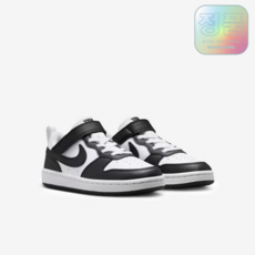 (브랜드정품) 나이키 코트 버로우 로우 리크래프트 리틀키즈 화이트 블랙 흰검 베이비 아동신발 어린이운동화 범고래