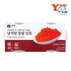 퀸즈몰_동림 날치알 레드 담홍, 4개, 100g