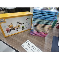 [개똥이네][중고]대교 뽀로로영어 24권 DVD 12장 **구매 확정후 CD 음원 발송**