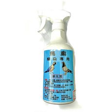 金瑞成鳥園 New Element精餾木醋液 鳥寶專用 除臭 驅蚊 驅蟻 適合全鳥種, 1個, 驅蝨專用