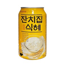 롯데 잔치집 식혜 340mlx24캔, 340ml, 24개