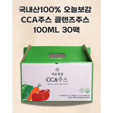 국내산100% 오늘보감 CCA주스 클렌즈주스, 100ml, 1세트