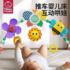 嬰兒床夾 搖鈴 床鈴 嬰兒推車夾 寶寶玩具 掛飾, 萌萌犬-多功能嬰兒牀鈴(多場景適/安撫哄, 1個