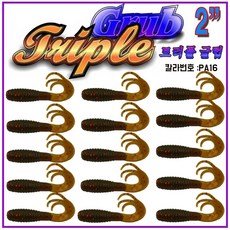 JRC HIT 트리플그럽 CTF40 2인치 웜 쏘가리 꺽지 볼락, PA16, 1개