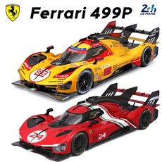 뷔라고 1 24 르망 24시간 499p No.24 No.83 코팅 시뮬레이션 합금 미니어처 모델 맞춤형 장난감 선물