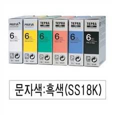 문구사무/EPSON)라벨프린터리본(SS18K)백색/흑문자 han67541IR, 단일