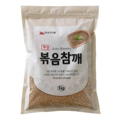 부강식품 64년 전통 볶음참깨, 1kg