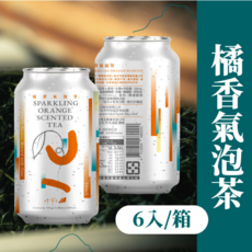 氣泡茶 橘子風味/包種茶, 6個, 330ml