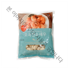 이츠웰 오곡깐쇼새우, 5개