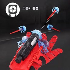 [ 특기! ] 스파이더맨 거미줄 발사기 장갑 선물 세트 MJS JOYFUL, 1개, 레드