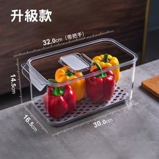 冰箱收納盒 透明加厚 廚房收納盒 塑膠置物籃 -, 1個, 透明黑（淺黑）收納盒（超取限4pcs）