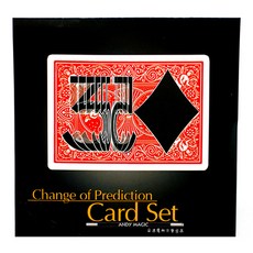 마술도구 초보자 멘탈매직 카드마술 예언이 변하는 마술 체인지 프레딕션 카드-세트, 1개