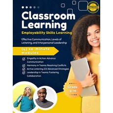 (영문도서) Effective Communication Levels of Listening and Interpersonal Leadership: Grade 9th-10th (... Paperback, Independently Published, English, 9798864988459