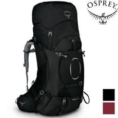 Osprey Ariel 55 女款登山背包, 葡萄酒紅 Claretred