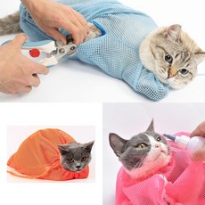 미즈코스 1+1+1 고양이 다용도 목욕 주머니 캣 목욕망 귀청소 위생 샤워망, 1세트, 스카이블루+오렌지+핑크