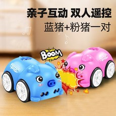 RC카 무선조종 장난감 크리스마스 선물 트럭 스마트 센서 자동차, 공식 표준, 피그 블루+피그 파우더(충전식)