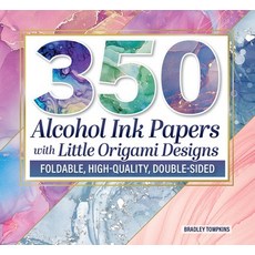 (영문도서)350 Alcohol Ink Papers with Little Origami Designs: Foldable High-Quality Doub... Paperback, Fox Chapel Publishing, English, 9781497105959