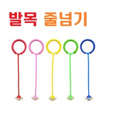 발 발목 줄넘기 직선형 홈트 유산소운동 jun+8441tH, 옐로우