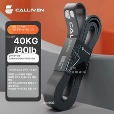 온코 클라이밍등강기 암벽 등반 야외 오렌지 어센더 도르, 40 lb 90 블랙