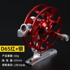前打輪 卷線器 魚線輪, 直徑65型前打輪（紅+銀色）,配線（1.0號~6.0）100米