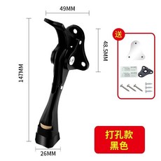 【 199出貨】門定位器 隨意停 腳踏門頂 橡膠活動止擺器 門擋 門碰 門阻馬蹄, 啞黑色【打孔款】-腳踏升級款, 1個
