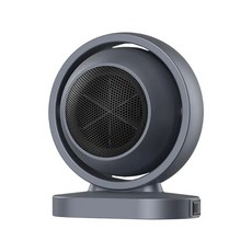 PRO.Heater 桌面暖風機, 灰色, 單一商品