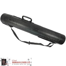 超大火箭炮伸縮圖筒(黑色附提把/2種規格) 海報收納、圖紙保護、作品運輸, 1個, 小10*130 cm