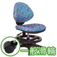 GXG 兒童電腦椅 型號3198 B 數字款, 滑輪, 1個