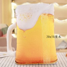 대형 옥수수 닭다리 각야채 족발 인형, 20_다크 블루