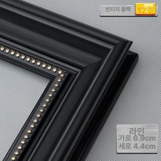 30x40 캔버스 프레임 나무 사진 유화 다이아몬드 그림 벽, 30x40cm