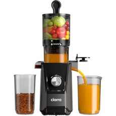 시아라 콜드 프레스 착즙기 - 4.3인치 XL 피드 슈트 200W 콰이어트 모터 406온스 BPA 프리 착즙기 90% 주스 수율로 과일 및 채소 전체용 슬로우 마스틱 세척, 시아라 콜드 프레스 착즙기 - 4.3인치 XL 피드 슈