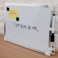 [오늘의택] 양면 화이트보드 세트 화이트보드지우개 가정용화이트보드, 20x30cm