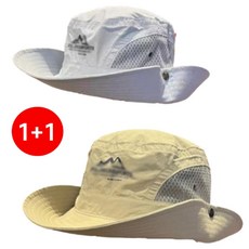 1+1세트 2025 신형 남성용 3D 에어쿨링 썬햇 초경량 버킷햇 통기성 메쉬 아웃도어 등산모, 화이트+카키