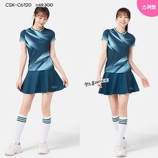 [코랄리안] 스포츠 주름 스커트(CSKC6120) 스포츠 스커트