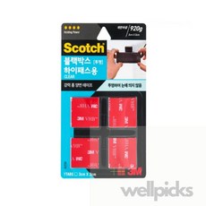 굳초이스 3M 강력 블랙박스 하이패스용 투명 사각 양면테이프