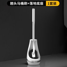 日式高爾夫馬桶刷衛生間家用刷子潔廁刷長柄掛牆式免打孔清潔刷, 如图