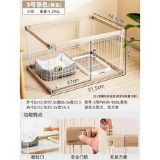 애견 울타리 반려동물 애견펜스 새끼강아지 케이지, 1개, S