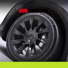 테슬라 모델Y 전용 휠커버 휠 보호대 세트, 테슬라 모델 Y 20인치, 무광블랙 4개 세트, 1개