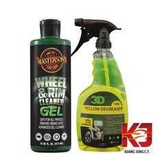 MASTERSON'S 濃縮鋁圈清潔凝膠 & 3D 黃色脫脂劑 輪胎清潔組, 1個