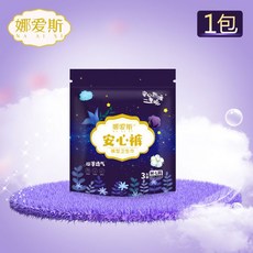 娜愛斯 台灣品牌認證 安心褲 輕薄透氣 瞬吸 褲型衛生棉褲, 1個, M碼（3片×20）共60片/組