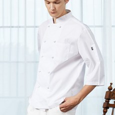 UNI STORE Team Cook Unistore 第 7 部分基本餐廳廚師炊具 2 色（黑色/白色）