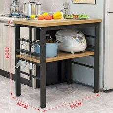 주방 보조 테이블 홈바 선반 수납 조리대, 90 x 40x80 2단